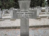 Златиборски срез - сахрањени у Зејтинлику 