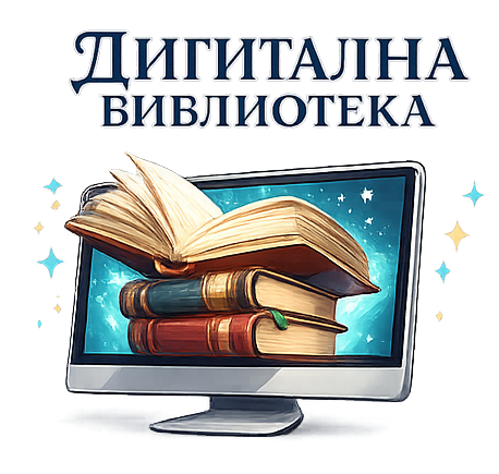 Ерски кабаре