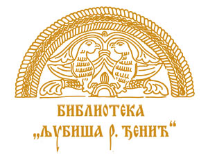 Biblioteka Čajetina