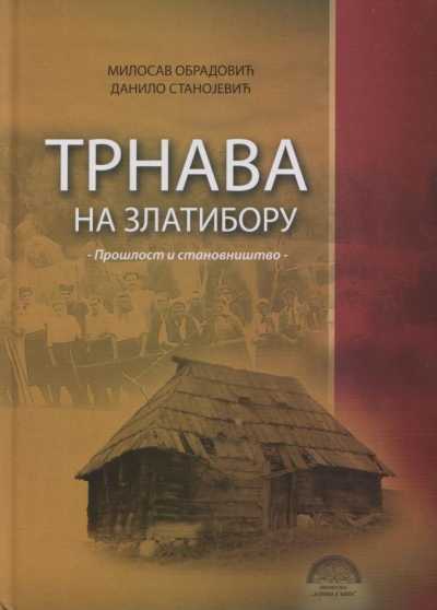 Трнава на Златибору, Прошлост и становништво