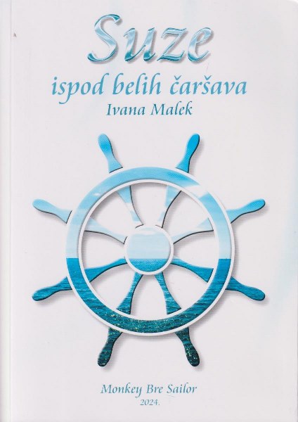 Сузе испод белих чаршава