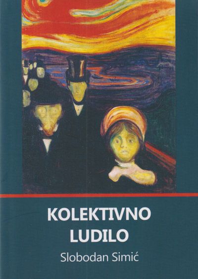 Колективно лудило