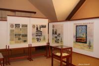 Омаж Михајлу Ћуповићу