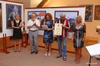 Видовдан, дан Библиотеке