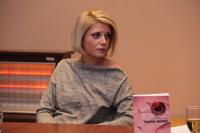 Даница Богојевић