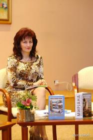 Мирјана Ранковић Луковић