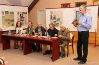 Осмех родне године