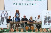 Представљање књиге