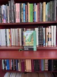 Najčitanija građa u našoj biblioteci u aprilu