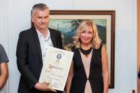 Дан библиотеке 1