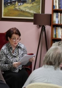 књижевно вече