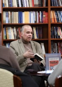 књижевно вече