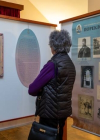 Изложба „Наша суграђанка краљица Драга: између славе и анатеме“, аутора виших кустоса Александра Марушића и Ане Ранковић