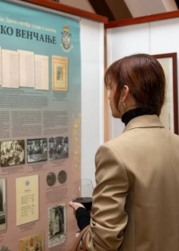 Изложба „Наша суграђанка краљица Драга: између славе и анатеме“, аутора виших кустоса Александра Марушића и Ане Ранковић