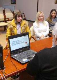 Семинар 4