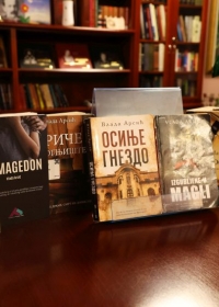 Књижевно вече са Владом Арсићем