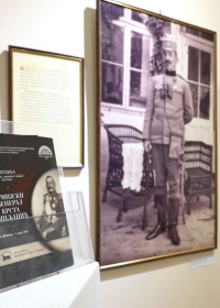 Отворена изложба „Армијски ђенерал Крста Смиљанић” ауторке Снежане Ђенић