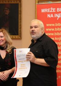 Дани библиотека на Интернету