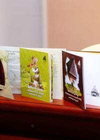 Шта све знаш о традицији златиборског краја?