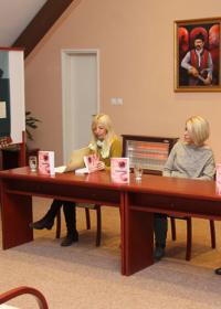 Тајна искре