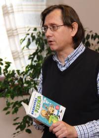 Урнебесна физика