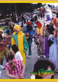 Летњи улични ерски кабаре 2010.