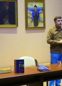 Књига Милана Орлића