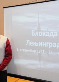 Мирослав Јанковић