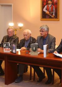 Промоција књиге