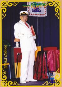 Летњи улични ерски кабаре 2010.