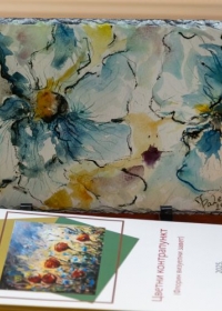 VIII златиборски Фестивал пољског цвећа