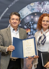 Otvorena izložba „Fosilizacija” 