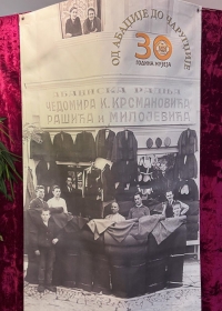 Otvaranje izložbe „Od abadžije do čarugdžije” Nataše Polomac Petković