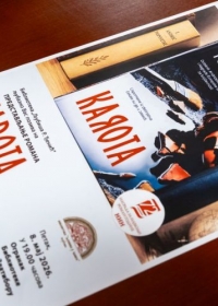 Promocija romana „Karota” Darka Tuševljakovića