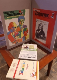  „Политикин Забавник – 85 година са нама”