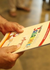  „Политикин Забавник – 85 година са нама”