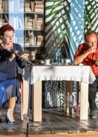 ШЕСНАЕСТИ ЛЕТЊИ УЛИЧНИ ЕРСКИ КАБАРЕ