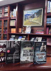 KNЈIŽEVNO VEČE SA VANЈOM BULIĆEM