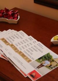 Изложба фотографија Немање Богдановића "Италија какву још нисте упознали"