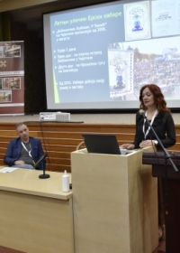 Отворен стручно-научни скуп Библионет 2024.