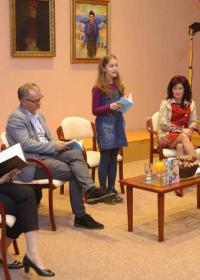 Представљање књиге Ленке Смиљанић "Мењај свет"