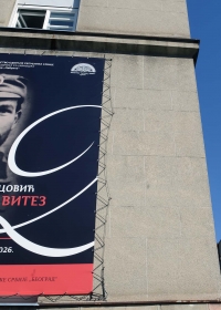 Utisci sa otvaranja izložbe „Dimitrije Tucović - radnički vitez”