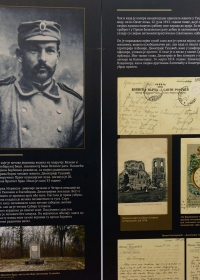 Utisci sa otvaranja izložbe „Dimitrije Tucović - radnički vitez”