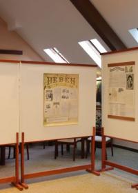 Изложба Библиотеке града Београда поводом обележавања 190 година од рођења Јована Јовановића Змаја