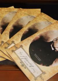 Изложба Библиотеке града Београда поводом обележавања 190 година од рођења Јована Јовановића Змаја