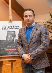 Промоција књиге Вељка Мијушковића "Пре него ђаво дође по своје"
